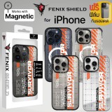 (แถมฟิล์มเคส) เคส FenixShield EXTREME [ SURVIVOR ] สำหรับ iPhone 17 / 16 / 15 / 14 / Pro / Max